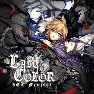 【中古】アニメ系CD SCL Project feat.VanaN’Ice(神威がくぽ・KAITO・鏡音レン) / LAST COLOR