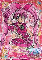 【中古】アニメ系トレカ/スイートプリキュア♪ プラカードガム No.01：キュアメロディ