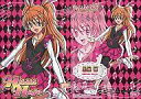 【中古】アニメ系トレカ/キラキラカード/スイートプリキュア♪ キラキラトレーディングコレクション 006:北条響