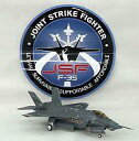 【中古】ミニカー 1/144 F-35A ライトニングII AA-1 「コンプリートエアークラフトシリーズ」 SNM-01