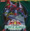 【中古】トレカ(遊戯王) 【BOX】遊戯王ゼアル オフィシャルカードゲーム RETURN OF THE DUELIST 6,750円