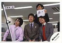 【中古】生写真(ジャニーズ)/アイドル/関ジャニ∞ 関ジャニ∞/4人(集合)/横型・スーツ・センター丸山・営業第二課のプレート/公式生写真(3)