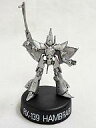 【中古】食玩 トレーディングフィギュア ハンブラビ ガンダム ミニフィギュアセレクション4