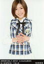 【中古】生写真(AKB48 SKE48)/アイドル/AKB48 松原夏海/AKB48×B.L.T.2012 じゃんけんBOOK ぱ-WHITE16/112-B