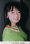 【中古】生写真(ハロプロ)/アイドル/モーニング娘。 モーニング娘。/紺野あさ美/バストアップ・背景黒っぽい壁・右肩前・衣装緑色・歯を見せ/公式生写真 200円