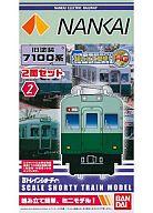 【中古】鉄道模型 南海電鉄 7100系(旧塗装) 「Bトレインショーティー」