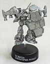 【中古】食玩 トレーディングフィギュア ガンダム試作2号機 ガンダム ミニフィギュアセレクション4