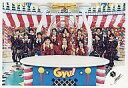【中古】生写真(ジャニーズ)/アイドル/ジャニーズ ジャニーズ/集合(13人)/横型・全身・中央に大坂・小原・屋良/公式生写真(3)