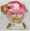 【中古】ぬいぐるみ チョッパー THE TONYTONY.CHOPPERぬいぐるみ〜Happy Birthday 2011〜 「ワンピース」