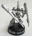 【中古】食玩 トレーディングフィギュア ギャプラン ガンダム ミニフィギュアセレクション4