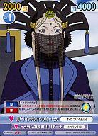 ͥåȥå׽ٲϲŷԾŹ㤨֡šۥȥ꡼ѡ/U/֡ѥå 饹ȥ-Υե- FAM/054[U]ꥢʡ롦ĥȥפβǤʤ200ߤˤʤޤ