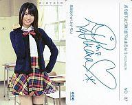 šۥɥ(AKB48SKE48)/CDϭ!ŵȥ쥫 No.87  Ϥ䤫/CDϭ!ŵȥ쥫