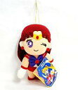【中古】ぬいぐるみ セーラーマーズ ぬいぐるみ 「美少女戦士セーラームーンR」