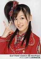 ����š����̿�(�ϥ��ץ�)/�����ɥ�/�⡼�˥�̼�� �⡼�˥�̼/�׽�����/�Х��ȥ��åס������֡���ܥ��֡�����ԡ������ط���/������3������ ��2����ŵ�̿�/�������̿�