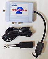 【中古】ファミコンハード RFスイッチブースター2