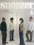 【中古】音楽雑誌 SNOOZER 2005年4月号