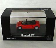 楽天市場】1／43 ホンダ ビートの通販