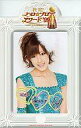 【中古】生写真(ハロプロ)/アイドル/Berryz工房 Berryz工房/夏焼雅/ハロプロアワード’09 エルダークラブ卒業記念スペシャル・コメント入り「横浜アリーナ」/台紙付き2Lサイズ公式生写真