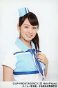 【中古】生写真(ハロプロ)/アイドル/Berryz工房 Berryz工房/菅谷梨沙子/バストアップ・衣装白.水色.青・左手胸・背景白/ポストカードサイズ公式生写真