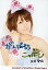 【中古】生写真(ハロプロ)/アイドル/モーニング娘。 モーニング娘。/光井愛佳/バストアップ・衣装水色・リボンチェック・右手グー背景白・コメント入り/公式生写真 230円