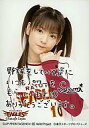 【中古】生写真(ハロプロ)/アイドル/モーニング娘。 モーニング娘。/道重さゆみ/上半身・ユニフォーム白・「楽天イーグルス」・コメント入り/公式生写真
