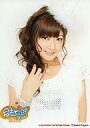 【中古】生写真(ハロプロ)/アイドル/Berryz工房 Berryz工房/熊井友理奈/バストアップ・衣装白・「目立ちたいっ!!」/2Lサイズ公式生写真