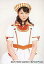 【中古】生写真(ハロプロ)/アイドル/Berryz工房 Berryz工房/菅谷梨沙子/上半身・衣装白.オレンジ・両手前・口閉じ・背景白/公式生写真 200円