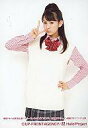 【中古】生写真(ハロプロ)/アイドル/Berryz工房 Berryz工房/菅谷梨沙子/膝上・制服ボーダーシャツ赤.白・セーター・右手ピース/劇団ゲキハロ第3回公演「リバース!~私の体どこですか?」@池袋サンシャイン劇場2007/11/11公演/公式生写真
