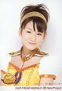 【中古】生写真(ハロプロ)/アイドル/Berryz工房 Berryz工房/菅谷梨沙子/バストアップ・衣装黄色.白・口閉じ・「2007/1/28横浜アリーナ」/公式生写真