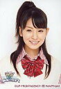 【中古】生写真(ハロプロ)/アイドル/Berryz工房 Berryz工房/菅谷梨沙子/バストアップ・制服ボーダーシャツ赤.白・セーター・リボン・口開け/劇団ゲキハロ第3回公演「リバース!~私の体どこですか?」/公式生写真