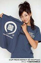 【中古】生写真(ハロプロ)/アイドル/Berryz工房 Berryz工房/熊井友理奈/上半身・Tシャツ青・両手でTシャツ持ち・背景白・口閉じ/ダイエー今池臨時店開催記念/ポストカードサイズ公式生写真