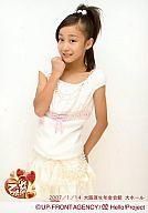 【中古】生写真(ハロプロ)/アイドル/°C-ute °C-ute/萩原舞/膝上・衣装白・右手グー・左手後ろ・背景白/乙女GOCORO 2007/1/14 大阪厚生年金会館 大ホール/公式生写真