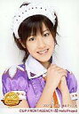 【中古】生写真(ハロプロ)/アイドル/Berryz工房 Berryz工房/夏焼雅/バストアップ・衣装紫・両手胸・背景白/Hello!Project 2007 Winter ~ 集結!10th Anniversary ~ 2007/1/28 横浜アリーナ/公式生写真