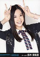 生写真(AKB48・SKE48)/アイドル/AKB48 鈴木紫帆里/バストアップ/DVD「DOCUMENTARY of AKB48 Show must go on 少女たちは傷つきながら、夢を見る」同梱特典