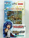 【中古】トレカ カードファイト!!ヴァンガード トライアルデッキ 第5弾 銀狼の爪撃 初回版