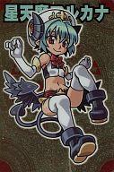 【完品級 未開封品】魔剣士アーク&星天魔アルカナ　限定カード 楽天市場】神羅万象 アルカナの通販