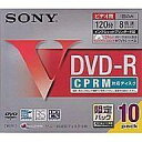 【中古】DVD-R SONY DVD-Rディスク録画用 CPRM対応 8倍速 120分 10枚セット 10DMR12HCPG