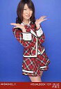 【中古】生写真(AKB48・SKE48)/アイドル/SDN48 戸島花/AKB48×B.L.T. VISUALBOOK-1ST-BLUE