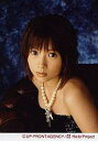 【中古】生写真(ハロプロ)/アイドル/モーニング娘。 モーニング娘。/安倍なつみ/バストアップ・座り・衣装黒・ソファー・背景青/公式生写真