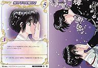 楽天市場】CLAMP in CARDLANDの通販