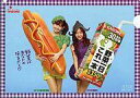 【中古】クリアファイル(女性アイドル) 小嶋陽菜&板野友美 AKB48 野菜シスターズ クリアファイル 「カゴメ 野菜一日これ一本キャンペーン」