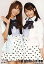 【中古】生写真(AKB48・SKE48)/アイドル/SDN48 佐藤由加理・小原春香/CD「負け惜しみコングラチュレーション」共通特典 200円