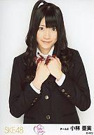 【中古】生写真(AKB48・SKE48)/アイドル/SKE48 小林亜実/制服・上半身/「片想いFinally 」握手会会場限定生写真
