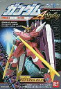 【中古】食玩 トレーディングフィギュア ZGMF-X09Aジャスティスガンダム 「機動戦士ガンダムSEEDガンダムA-Styling」