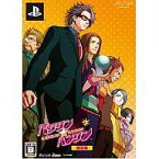 【中古】PSPソフト バクダン★ハンダン[限定版]