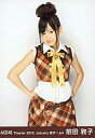 【中古】生写真(AKB48・SKE48)/アイドル/AKB48 前田敦子/膝上/劇場トレーディング生写真セット2010.January