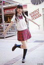 【中古】生写真(AKB48 SKE48)/アイドル/AKB48 佐藤すみれ/全身 制服 両手広げ/ネ申テレビSPECIAオーストラリア修学旅行特典