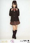 【中古】生写真(AKB48・SKE48)/アイドル/SKE48 竹内舞/制服・全身/｢片想いFinally ｣握手会会場限定生写真