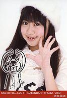 š̿(AKB48SKE48)/ɥ/SKE48 ѹ/SKE48B.L.T.2011 CALENDAR-THU32/260