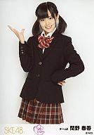 【中古】生写真(AKB48・SKE48)/アイドル/SKE48 間野春